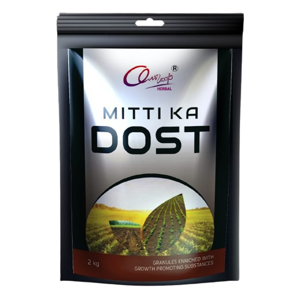 Mitti Ka Dost -2kg